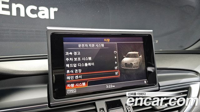 Audi A6 35 TDI Premium