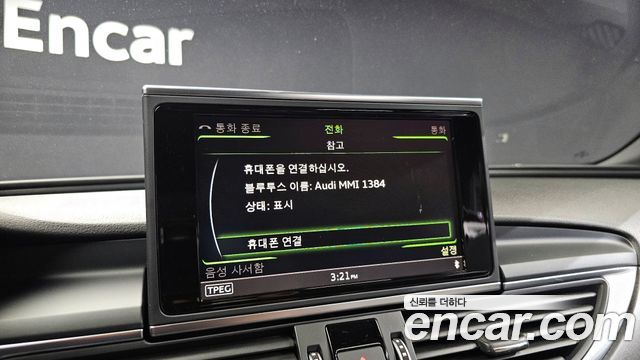 Audi A6 35 TDI Premium