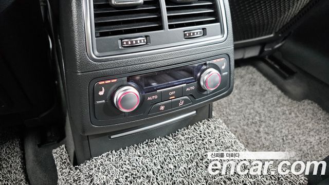 Audi A6 35 TDI Premium