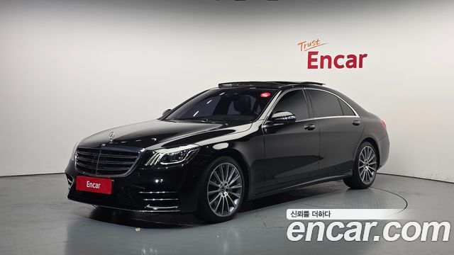 Mercedes-Benz S-Class S450L 4MATIC