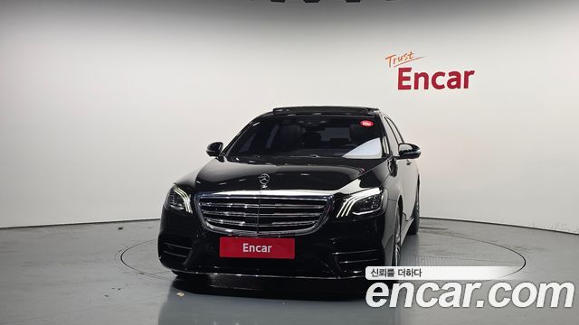 Mercedes-Benz S-Class S450L 4MATIC