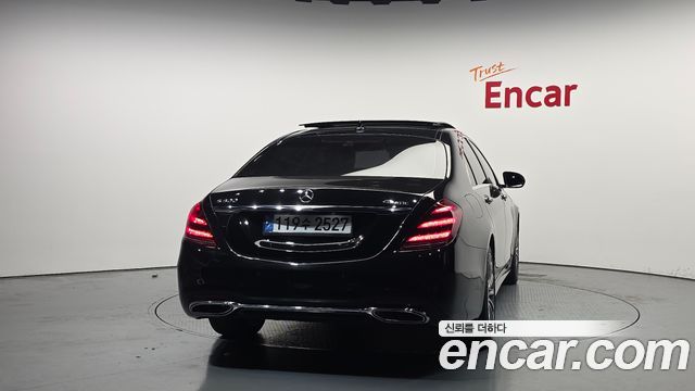 Mercedes-Benz S-Class S450L 4MATIC