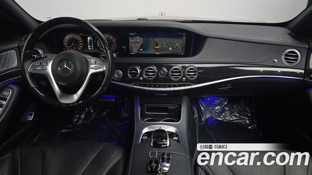 Mercedes-Benz S-Class S450L 4MATIC