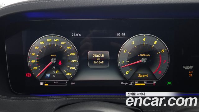 Mercedes-Benz S-Class S450L 4MATIC