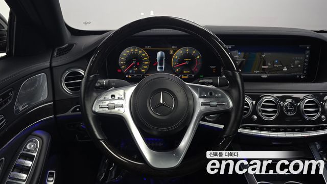 Mercedes-Benz S-Class S450L 4MATIC