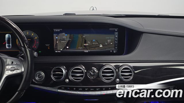 Mercedes-Benz S-Class S450L 4MATIC