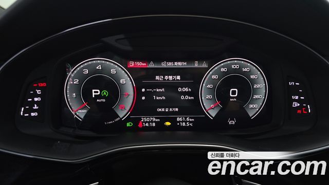 Audi Q8 55 TFSI Quattro Premium