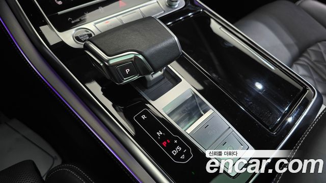 Audi Q8 55 TFSI Quattro Premium