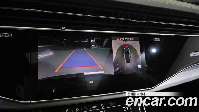 Audi Q8 55 TFSI Quattro Premium