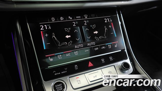 Audi Q8 55 TFSI Quattro Premium