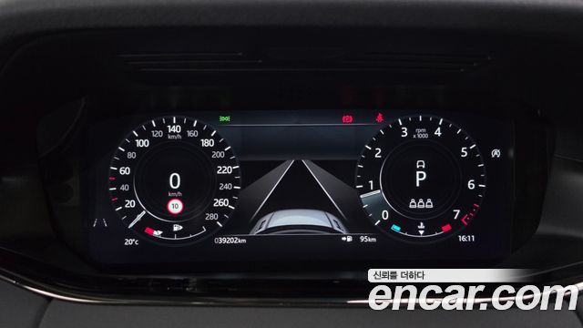 Land Rover Range Rover Evoque P250 R-Dynamic SE
