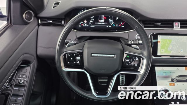 Land Rover Range Rover Evoque P250 R-Dynamic SE