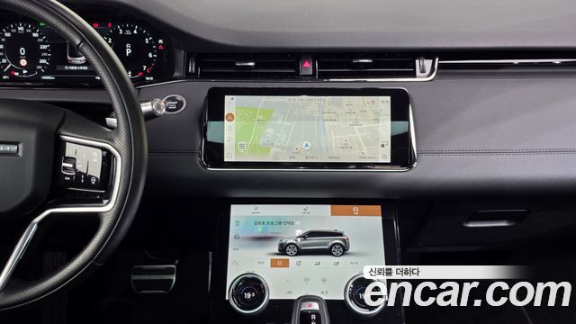 Land Rover Range Rover Evoque P250 R-Dynamic SE