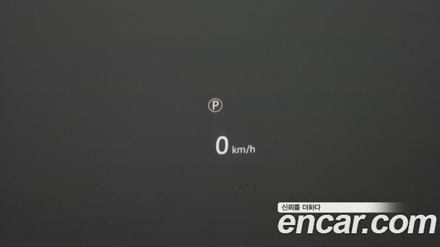 Land Rover Range Rover Evoque P250 R-Dynamic SE