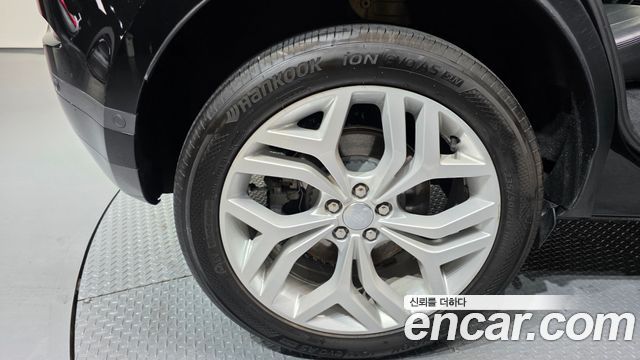Land Rover Range Rover Evoque P250 R-Dynamic SE