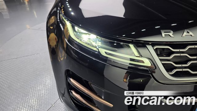 Land Rover Range Rover Evoque P250 R-Dynamic SE