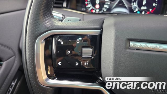 Land Rover Range Rover Evoque P250 R-Dynamic SE