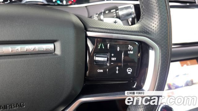 Land Rover Range Rover Evoque P250 R-Dynamic SE