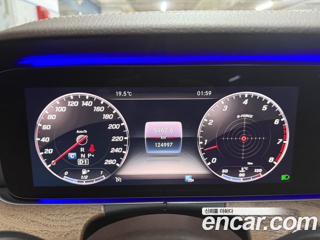 Mercedes-Benz E-Class E300 4MATIC Exclusive