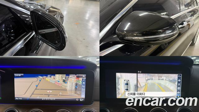 Mercedes-Benz E-Class E300 4MATIC Exclusive