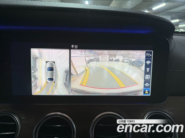 Mercedes-Benz E-Class E300 4MATIC Exclusive