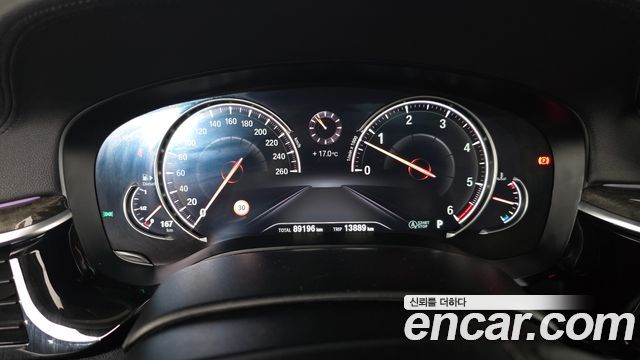 BMW 5-Series 530d Luxury Plus