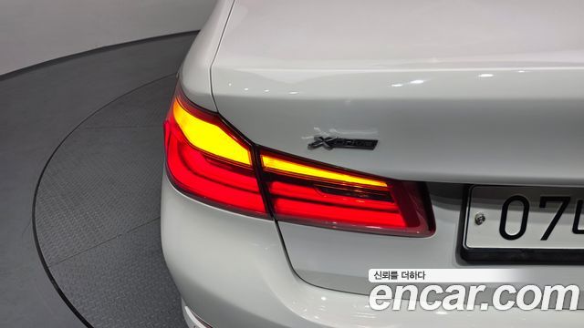 BMW 5-Series 530d Luxury Plus