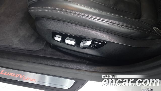 BMW 5-Series 530d Luxury Plus