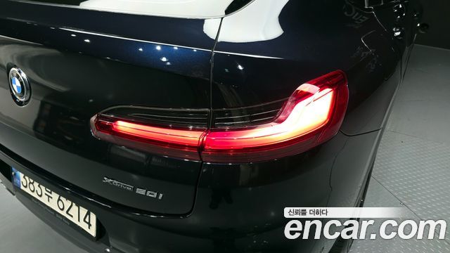BMW X4 xDrive20i M Sports X Onlile Exclusive Edition