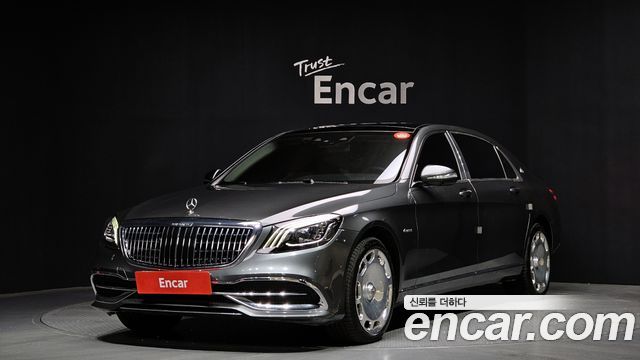 Mercedes-Benz S-Class Maybach S560 4MATIC