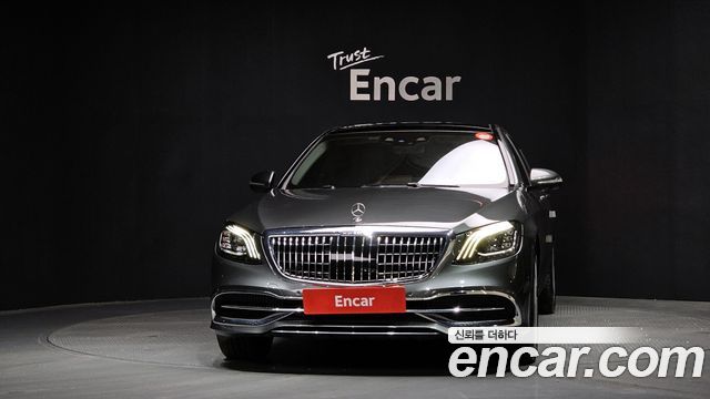 Mercedes-Benz S-Class Maybach S560 4MATIC