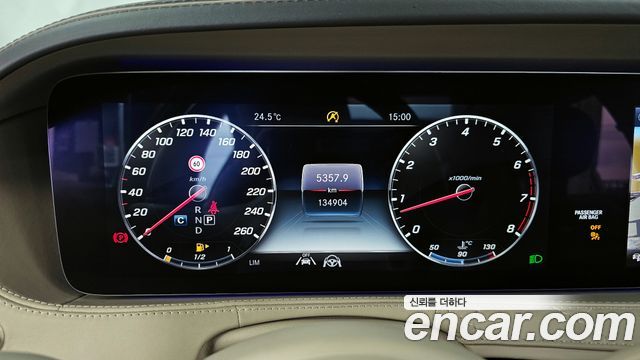 Mercedes-Benz S-Class Maybach S560 4MATIC