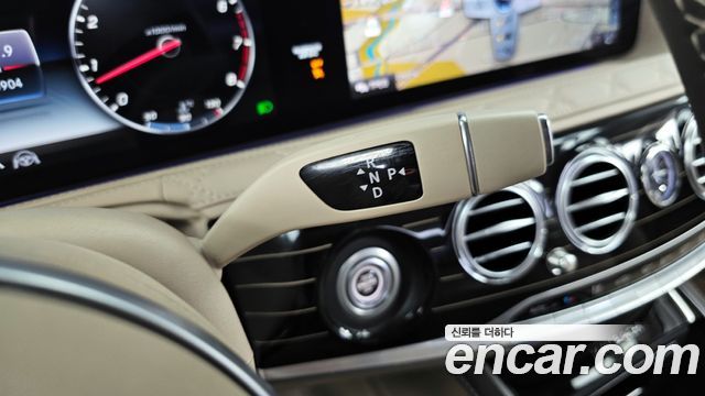 Mercedes-Benz S-Class Maybach S560 4MATIC