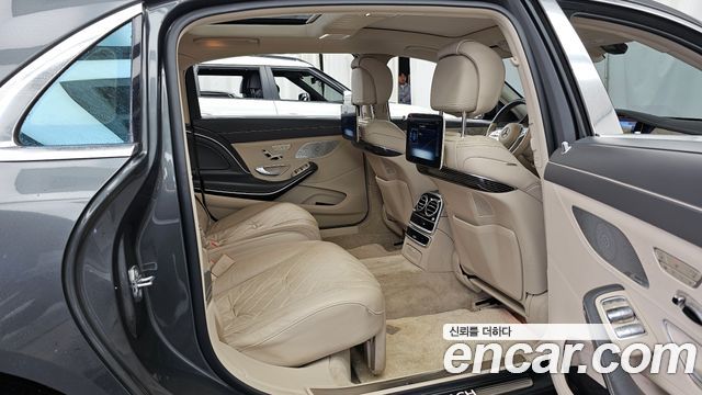 Mercedes-Benz S-Class Maybach S560 4MATIC