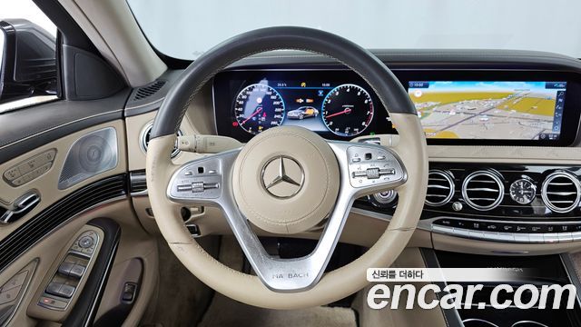 Mercedes-Benz S-Class Maybach S560 4MATIC