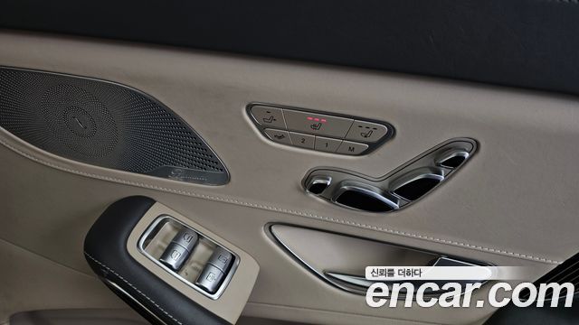 Mercedes-Benz S-Class Maybach S560 4MATIC