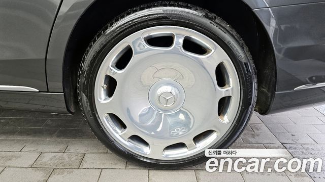Mercedes-Benz S-Class Maybach S560 4MATIC