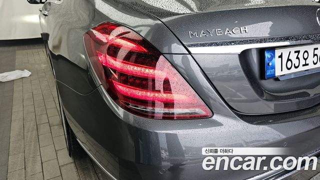 Mercedes-Benz S-Class Maybach S560 4MATIC