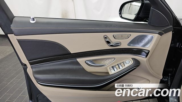 Mercedes-Benz S-Class Maybach S560 4MATIC