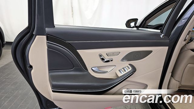 Mercedes-Benz S-Class Maybach S560 4MATIC