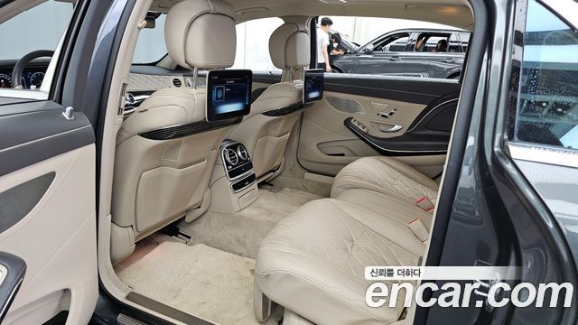 Mercedes-Benz S-Class Maybach S560 4MATIC