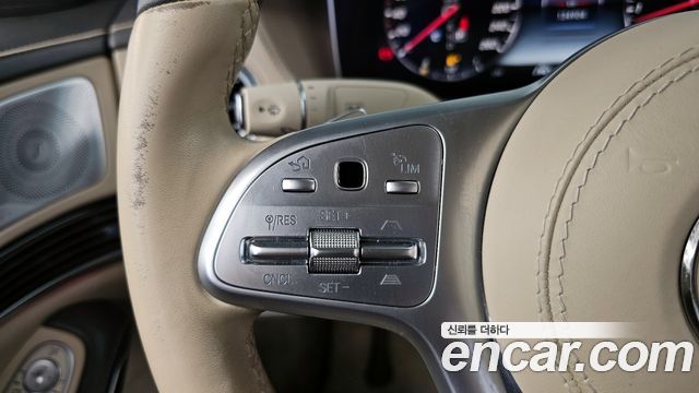 Mercedes-Benz S-Class Maybach S560 4MATIC