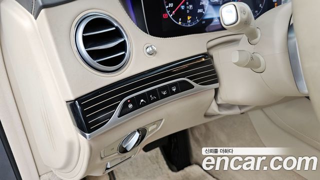 Mercedes-Benz S-Class Maybach S560 4MATIC