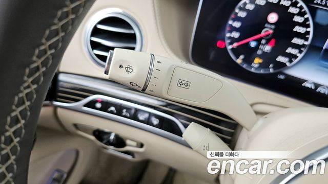 Mercedes-Benz S-Class Maybach S560 4MATIC