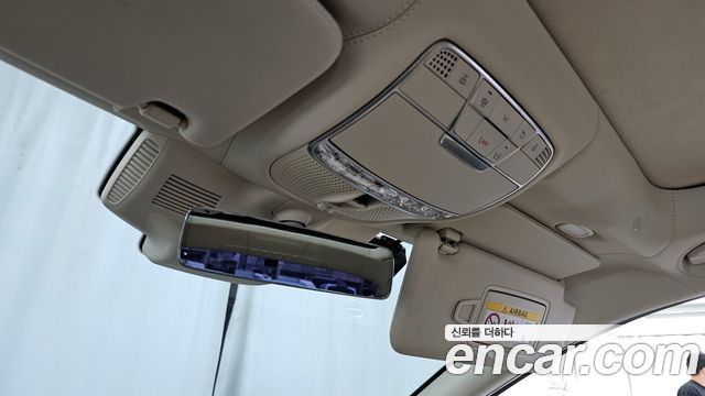 Mercedes-Benz S-Class Maybach S560 4MATIC
