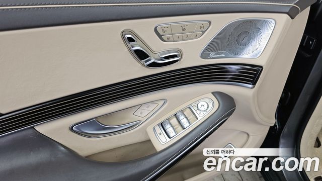 Mercedes-Benz S-Class Maybach S560 4MATIC