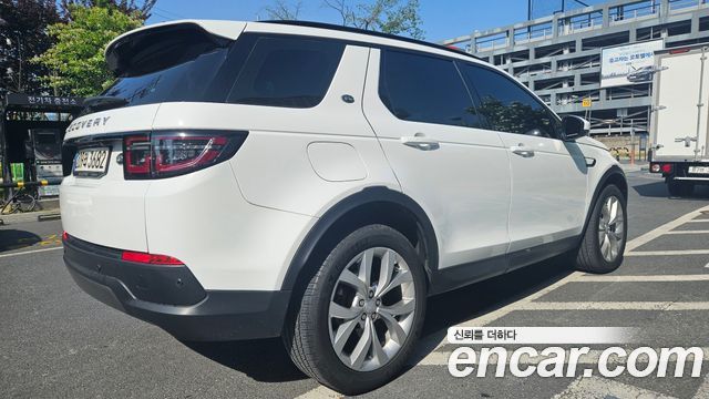 Land Rover Discovery Sport P250 SE