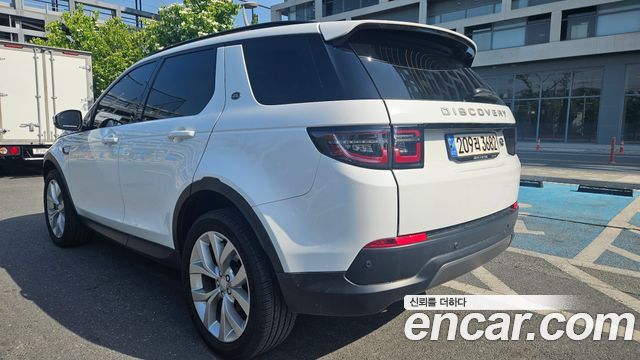 Land Rover Discovery Sport P250 SE