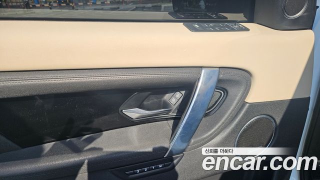 Land Rover Discovery Sport P250 SE