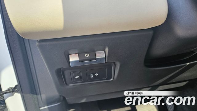 Land Rover Discovery Sport P250 SE